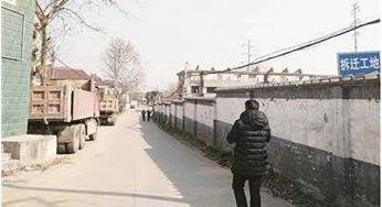 Cerai Massal, Akal-akalan Penduduk Desa di China