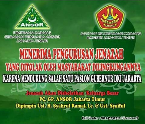 GP Ansor Jakarta Siap Shalatkan Jenazah yang Ditolak Warga Paling Beriman
