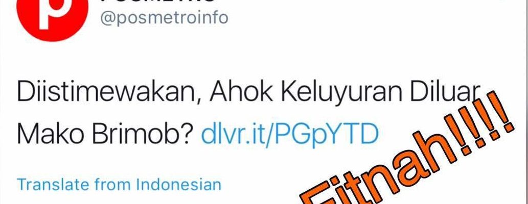 Terbongkar Fitnah Ahok Dan Polisi Keluar Dari Penjara