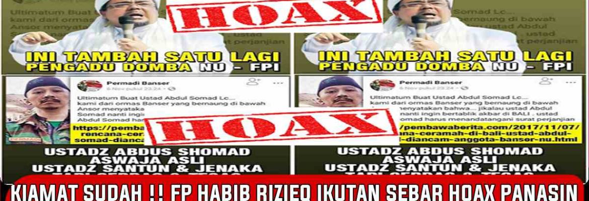 Akun Fan Page Habib Rizieq Ikut-Ikutan Sebar Hoax, Begini Klarifikasi ANSOR