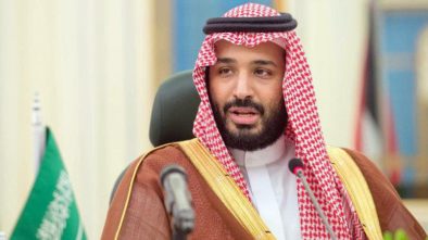 Daftar 17 Nama Pangeran dan Pejabat yang Ditangkap KPK Saudi
