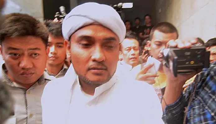 Anggap Alat Politik, FPI Minta Badan Siber dan Sandi Negara Dibubarkan