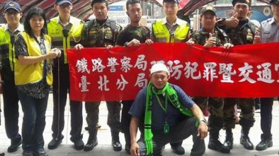 Habib Syech Kaget Saat Tiba di Taiwan yang Jemputnya Banser NU