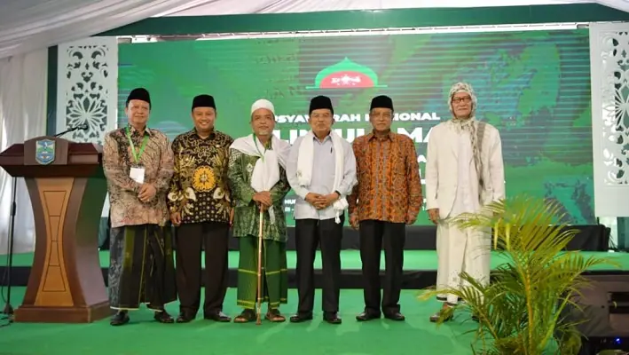 Hasil Munas Alim Ulama NU: Tak Ada Istilah Kafir antar Warga Negara